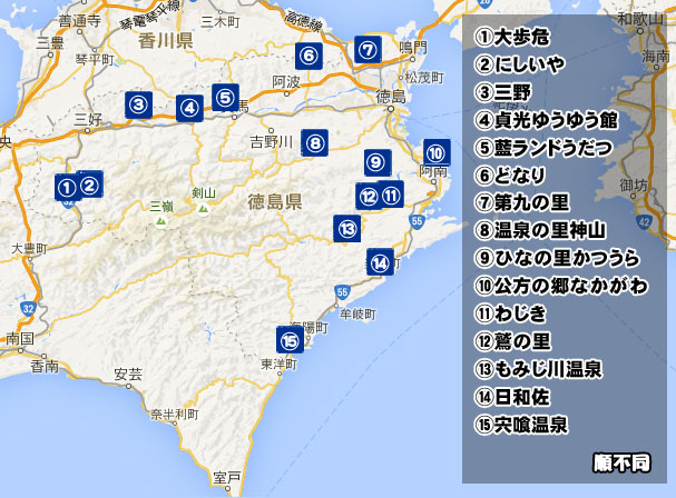 徳島県の道の駅の地図